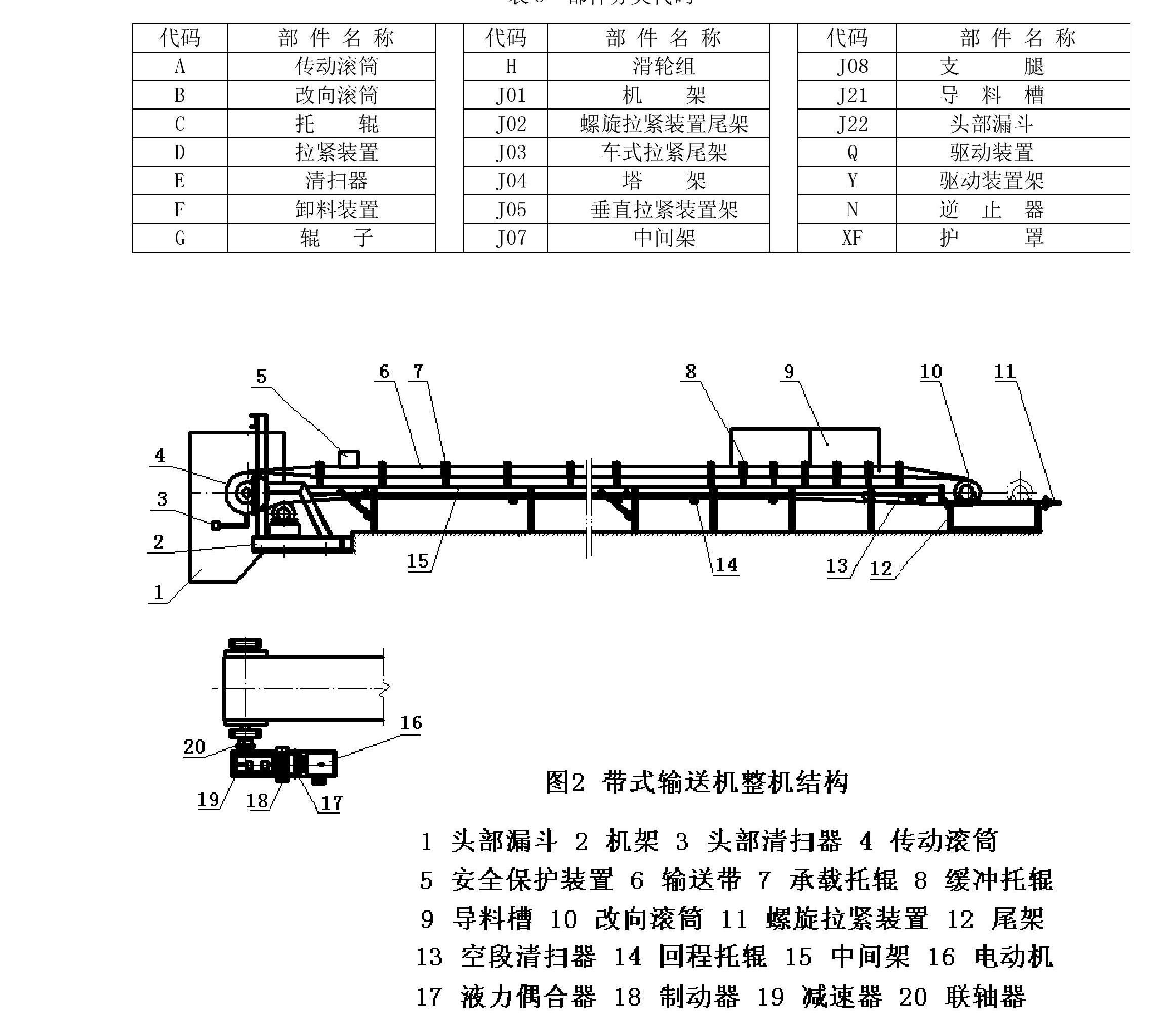 www.shanshuiren.cn.jpg